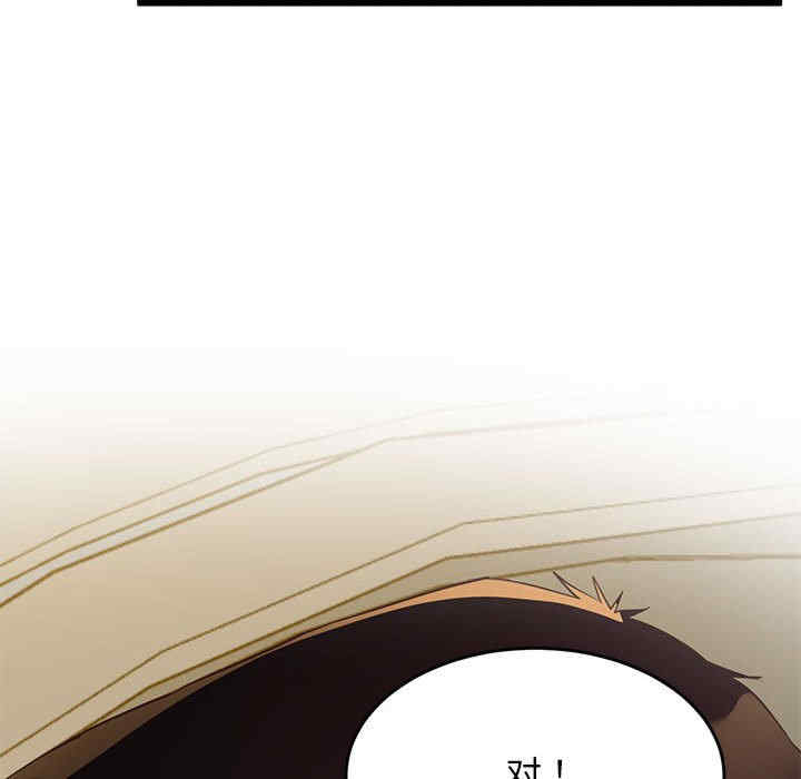 上门男家教/超人气美术家教