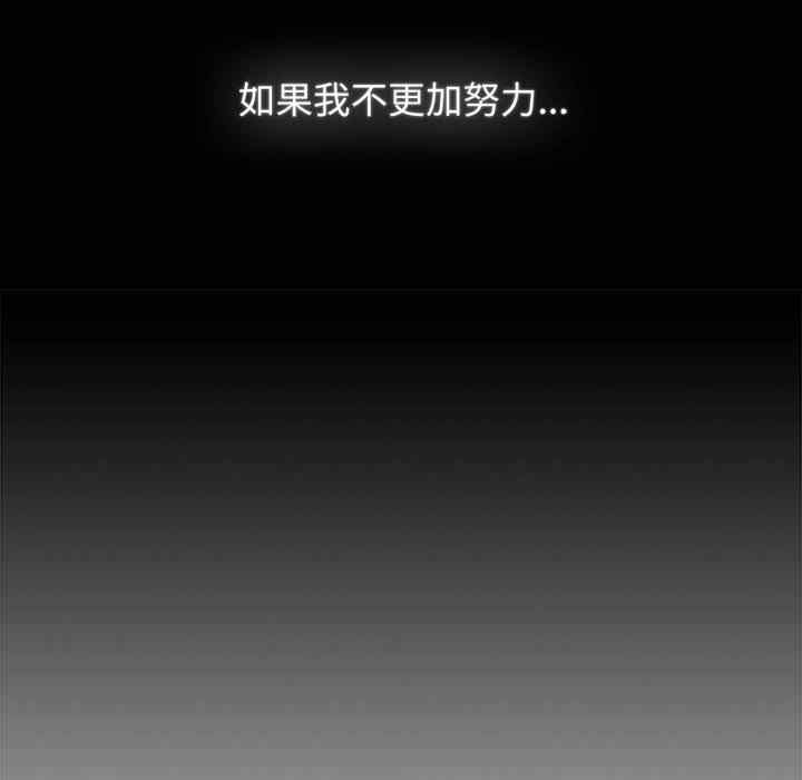 小孩子才做选择