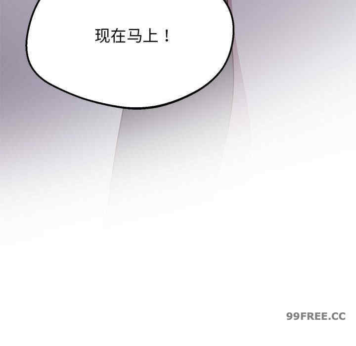 上门男家教/超人气美术家教