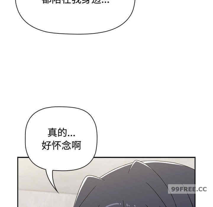 小孩子才做选择