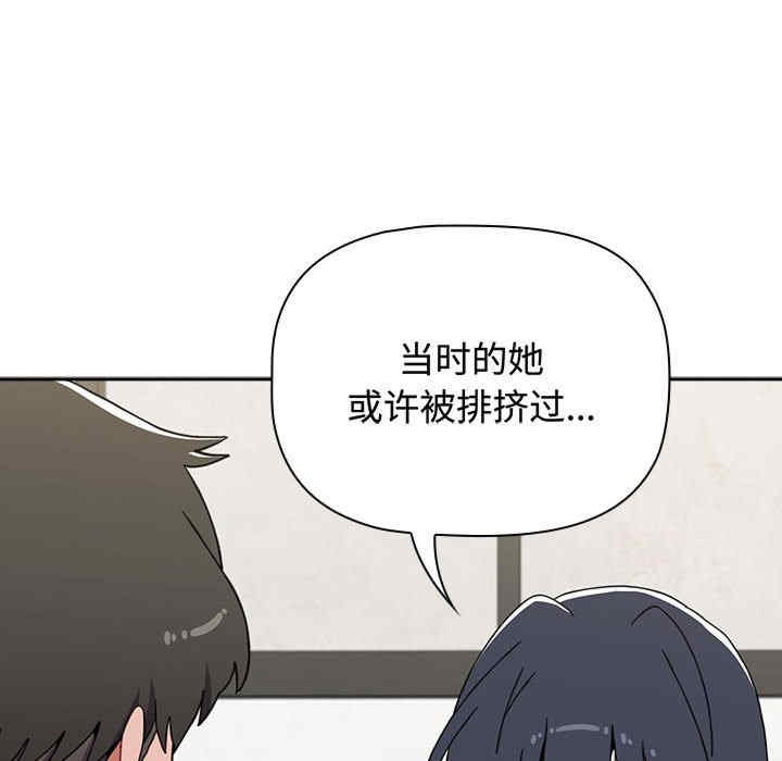 小孩子才做选择