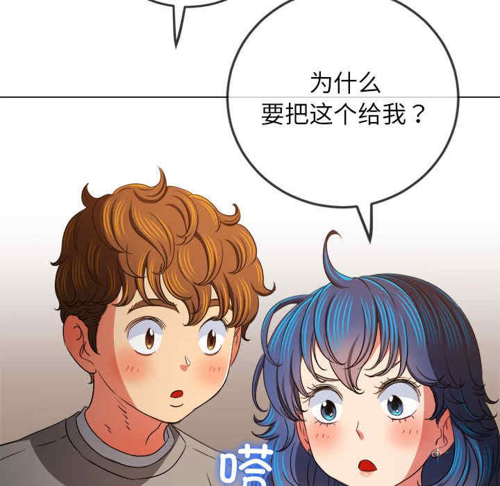 难缠小恶女/恶女勾勾缠