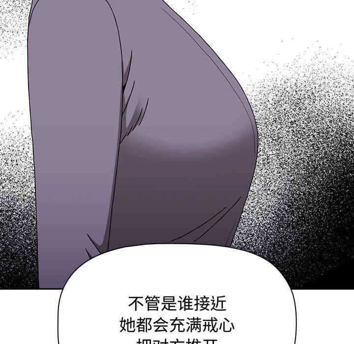 小孩子才做选择