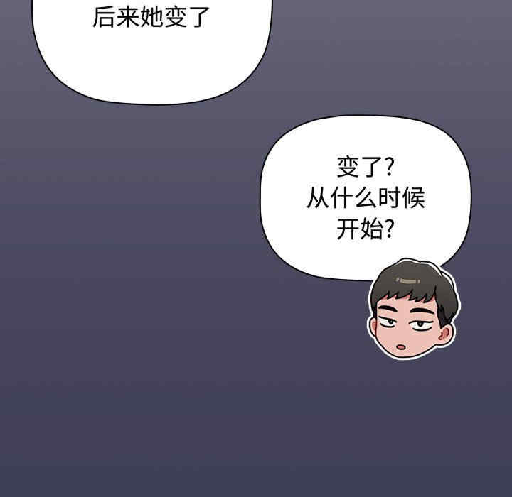 小孩子才做选择