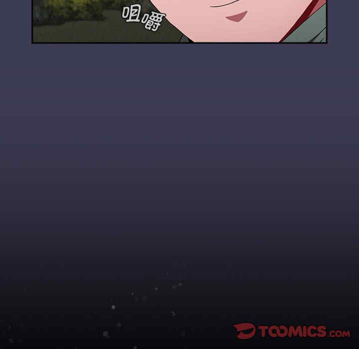 小孩子才做选择