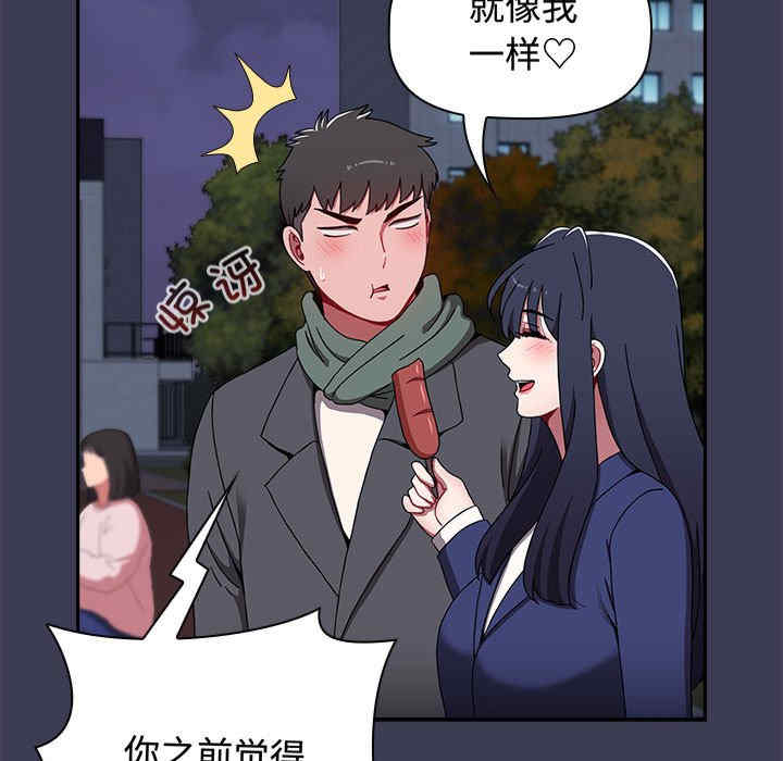 小孩子才做选择