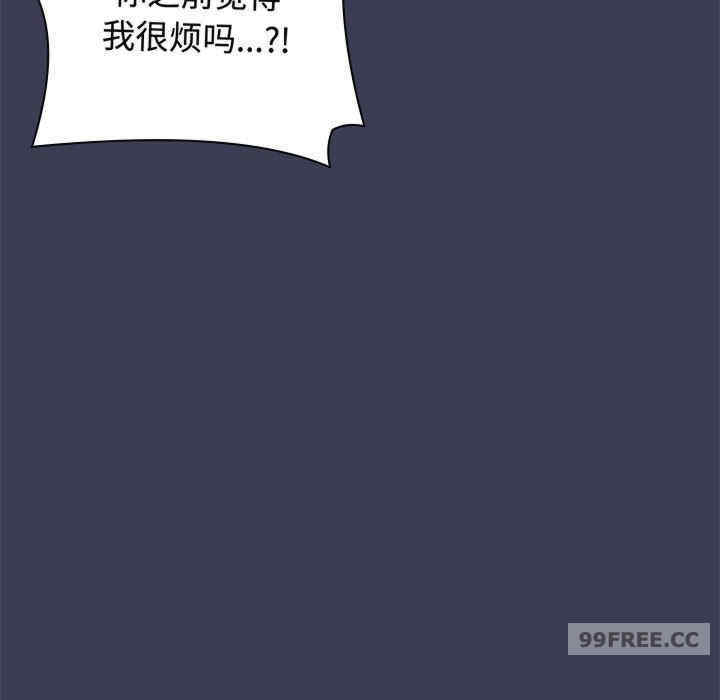 小孩子才做选择