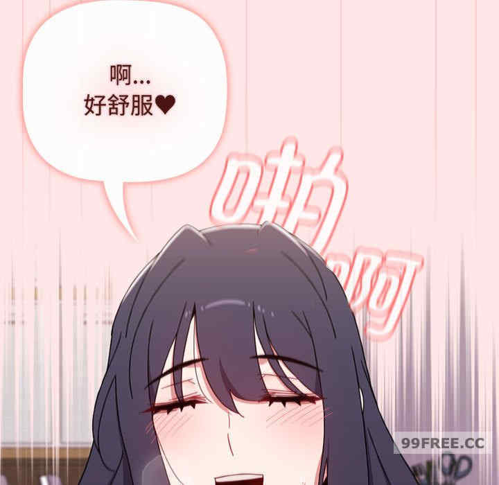 小孩子才做选择