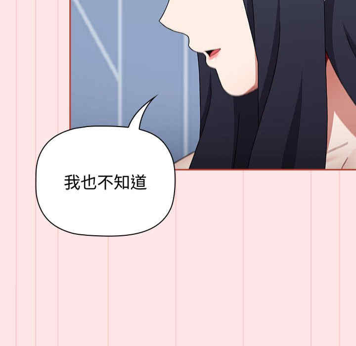 小孩子才做选择