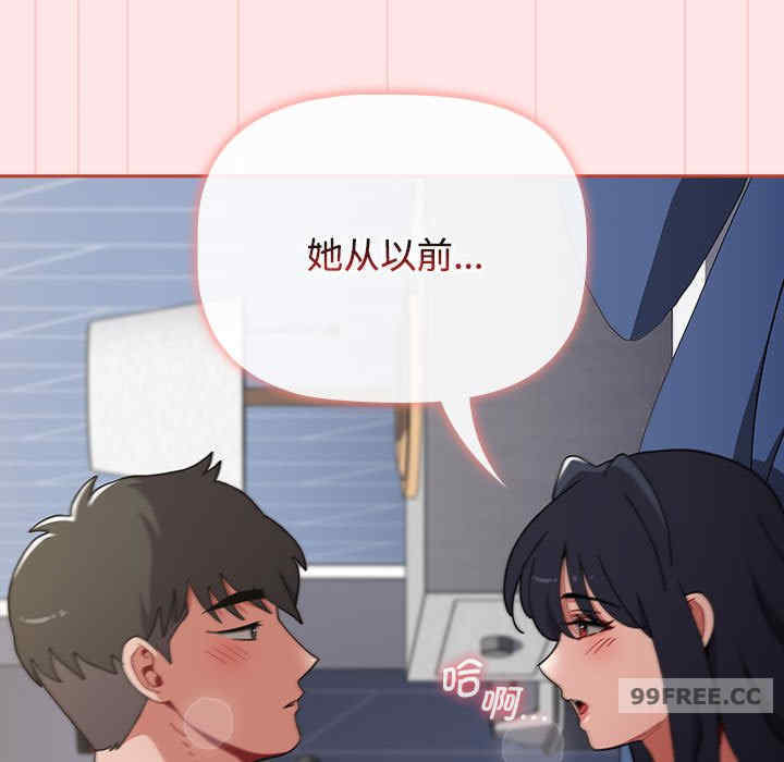 小孩子才做选择