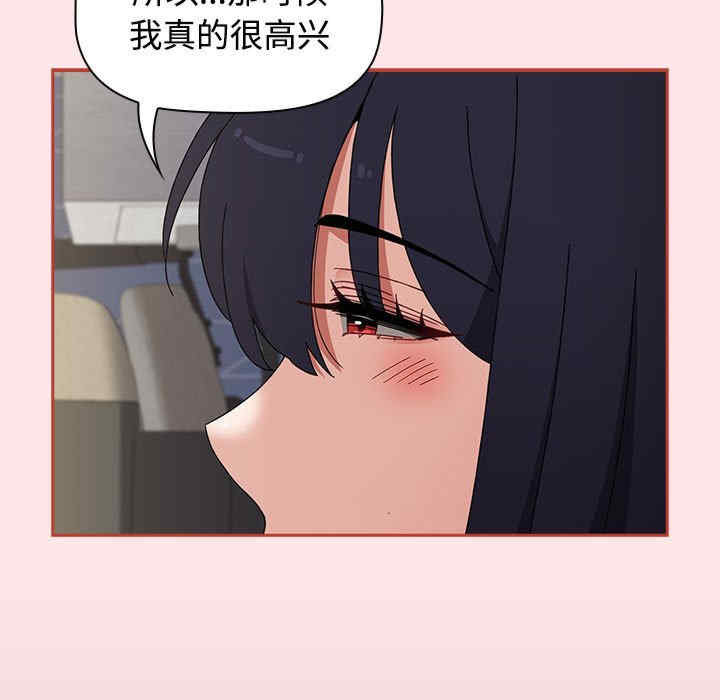 小孩子才做选择