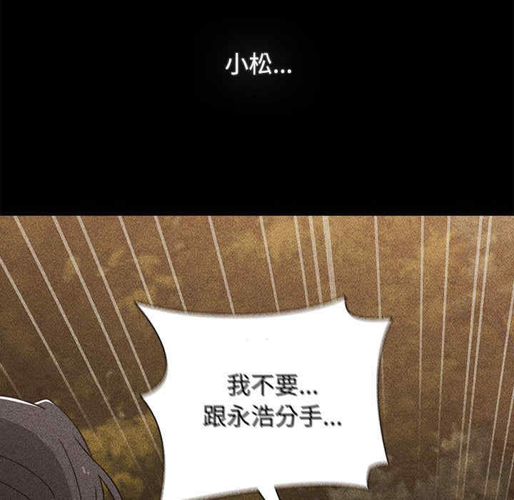 小孩子才做选择