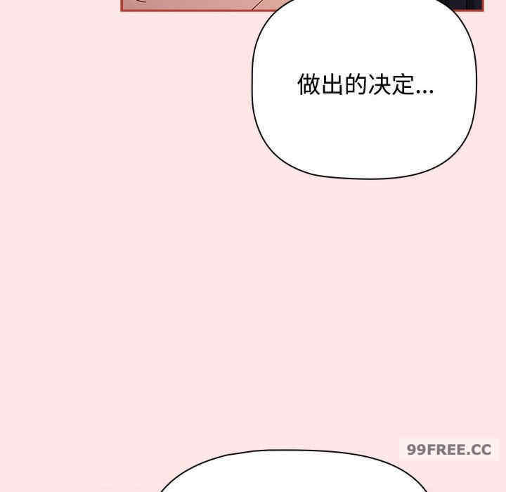 小孩子才做选择