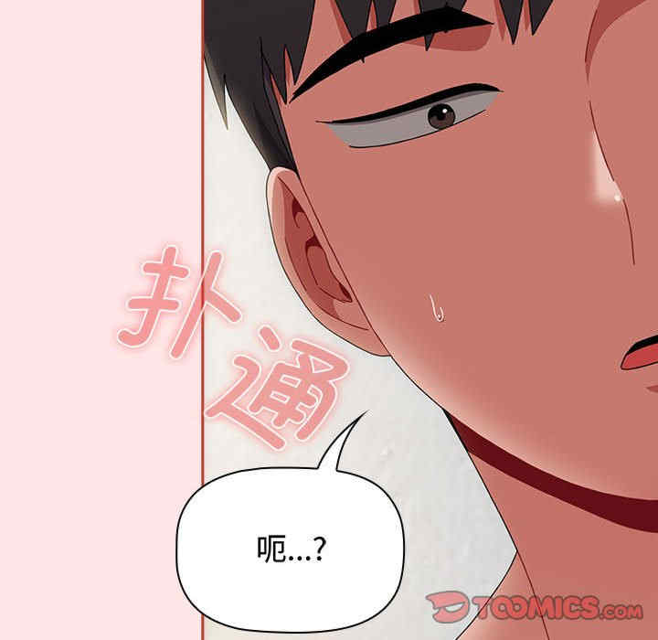 小孩子才做选择