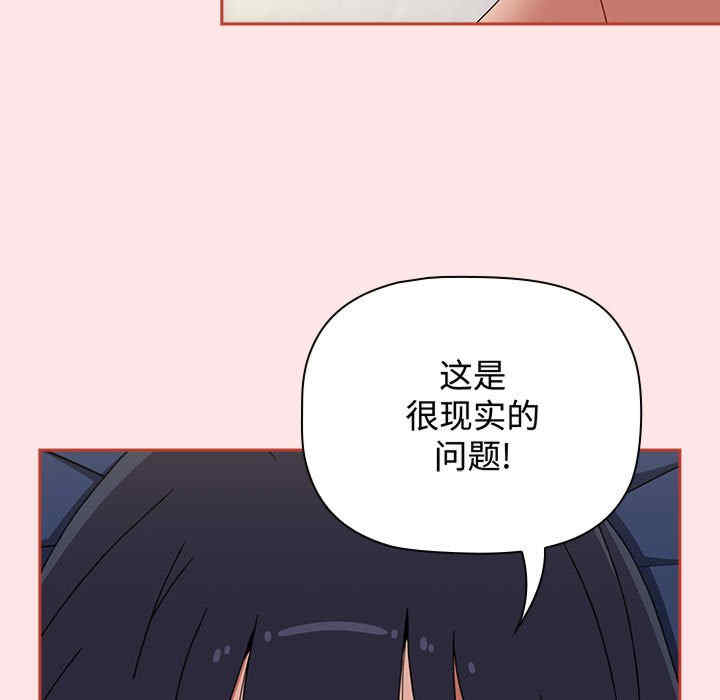 小孩子才做选择