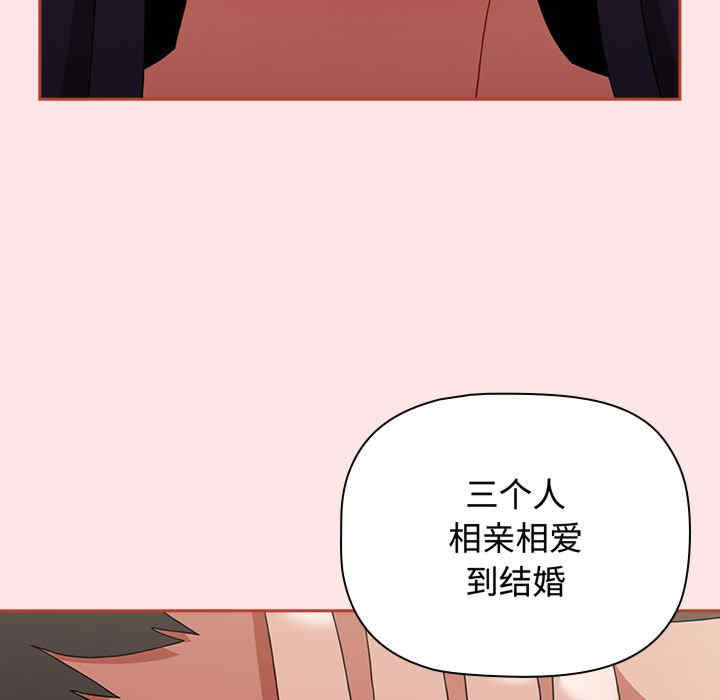 小孩子才做选择