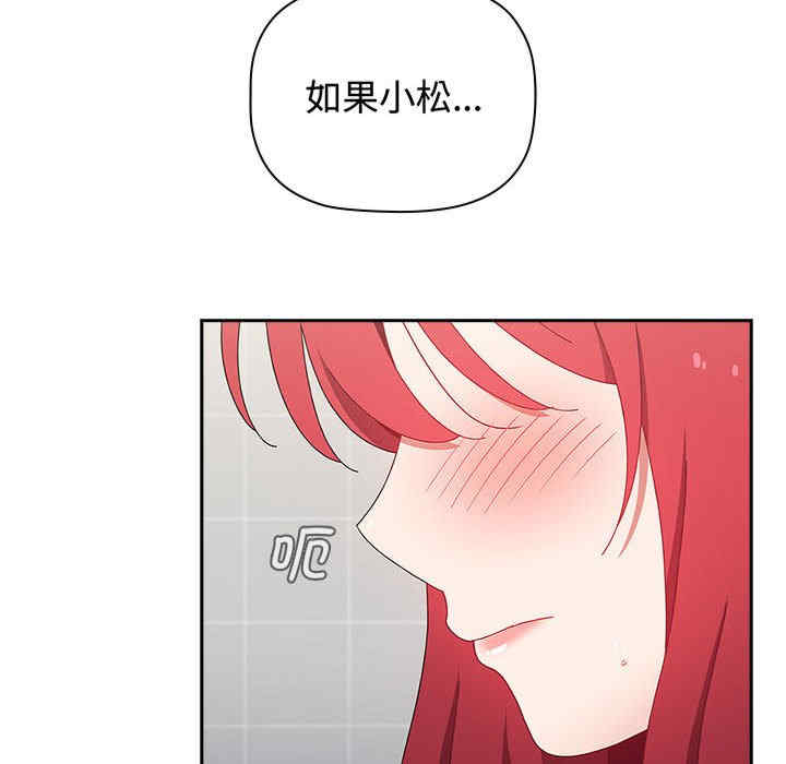 小孩子才做选择