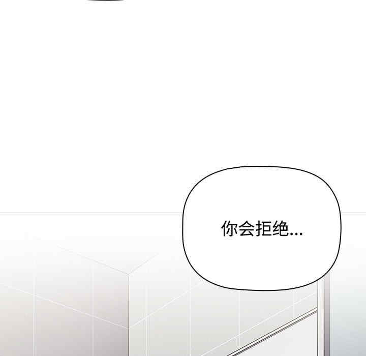 小孩子才做选择