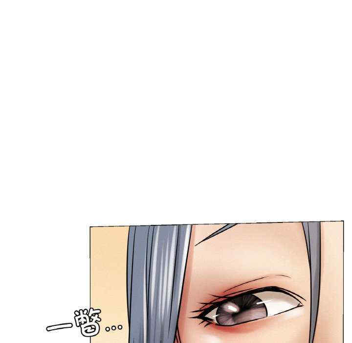 屋檐下的光/当我们在一起