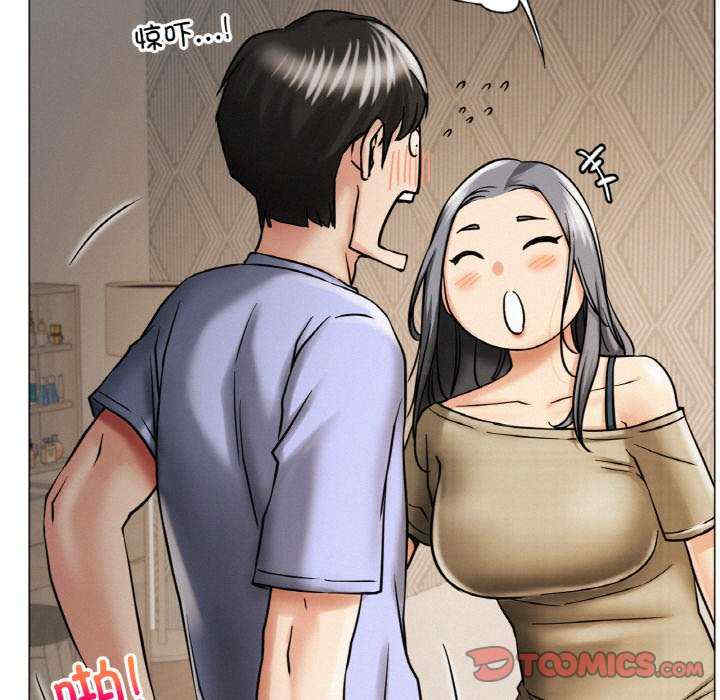 屋檐下的光/当我们在一起