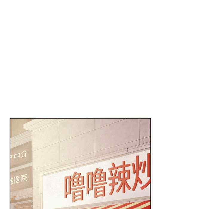 屋檐下的光/当我们在一起