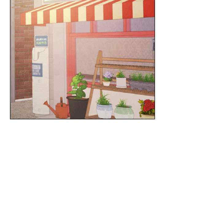 屋檐下的光/当我们在一起