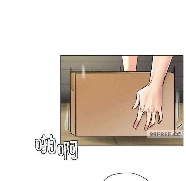 屋檐下的光/当我们在一起