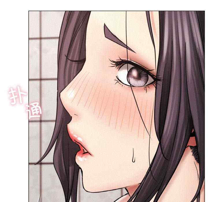 屋檐下的光/当我们在一起