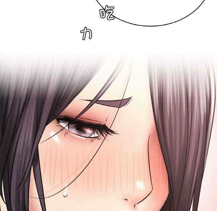 屋檐下的光/当我们在一起