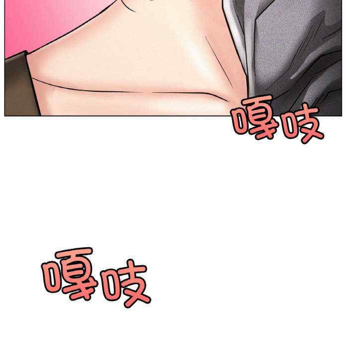 屋檐下的光/当我们在一起