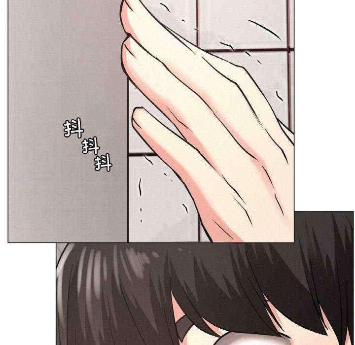 屋檐下的光/当我们在一起