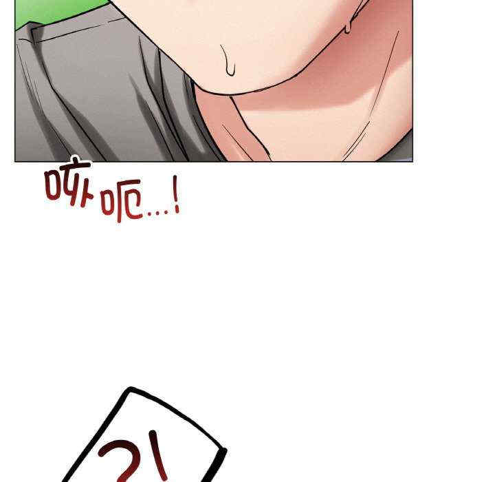 屋檐下的光/当我们在一起