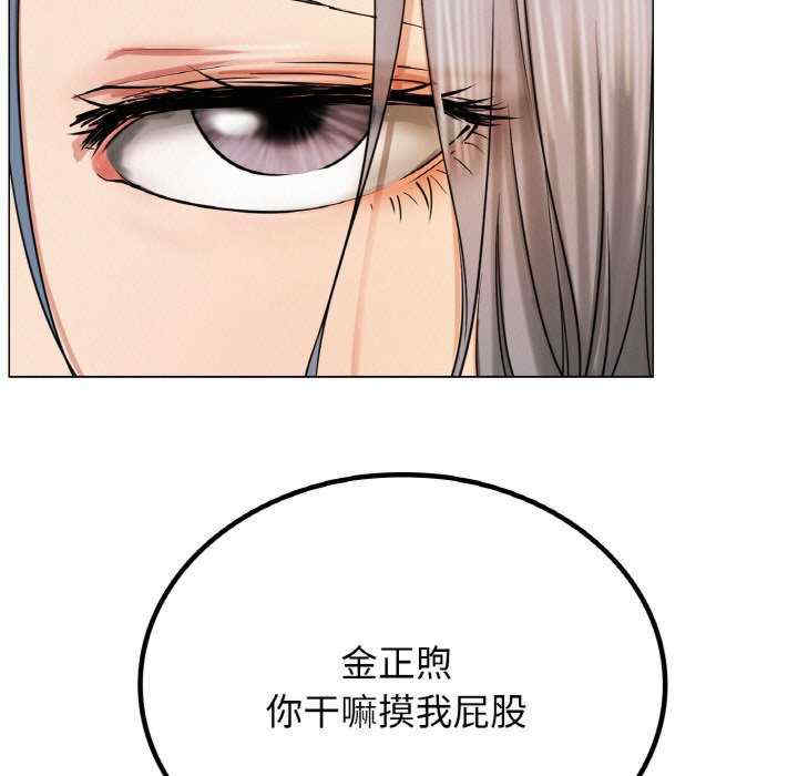 屋檐下的光/当我们在一起