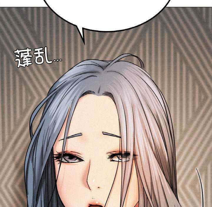 屋檐下的光/当我们在一起