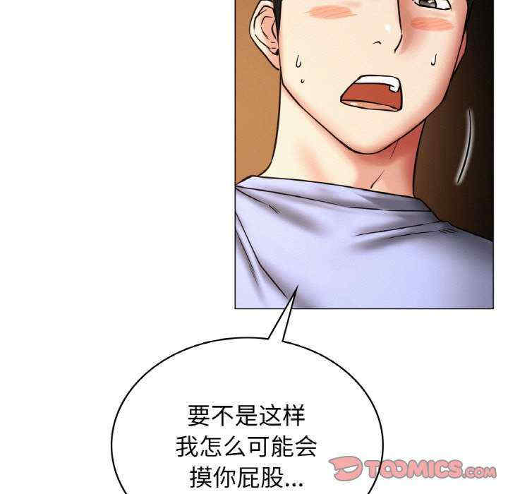 屋檐下的光/当我们在一起