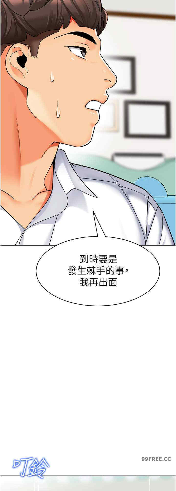 幼儿园老师们