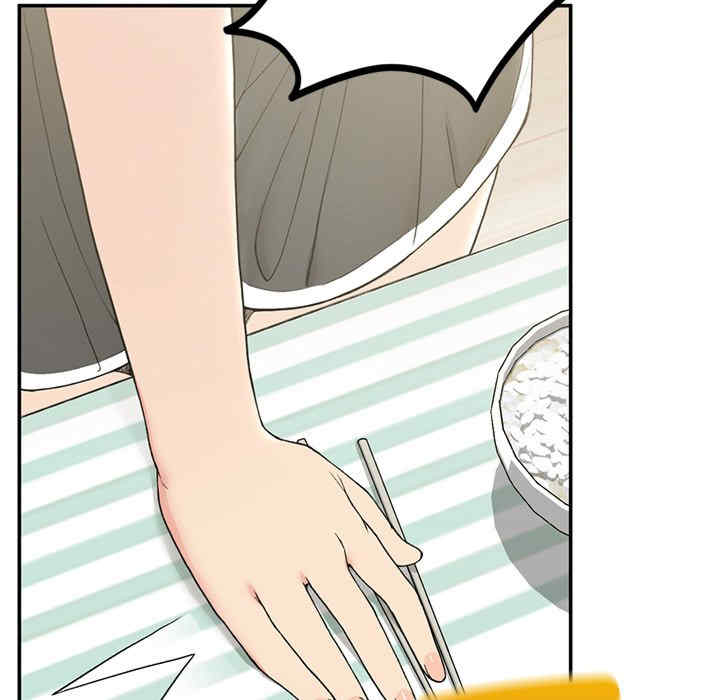 返乡后的春天/要在乡下一起生活吗?