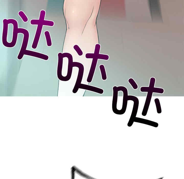 返乡后的春天/要在乡下一起生活吗?