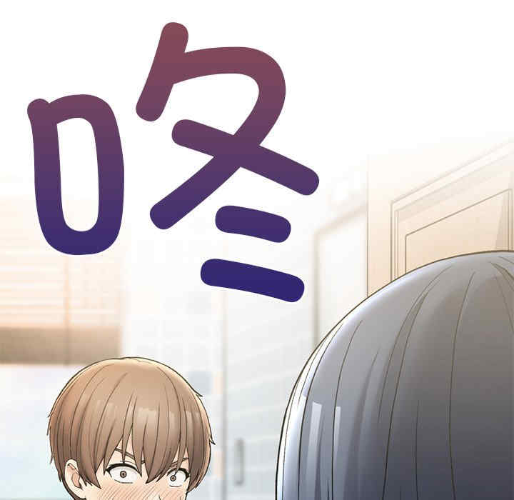 返乡后的春天/要在乡下一起生活吗?