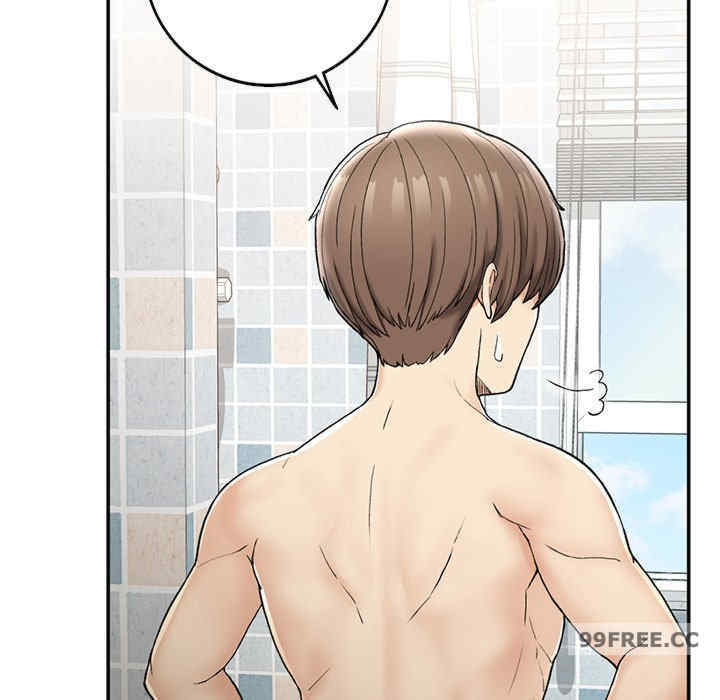 返乡后的春天/要在乡下一起生活吗?