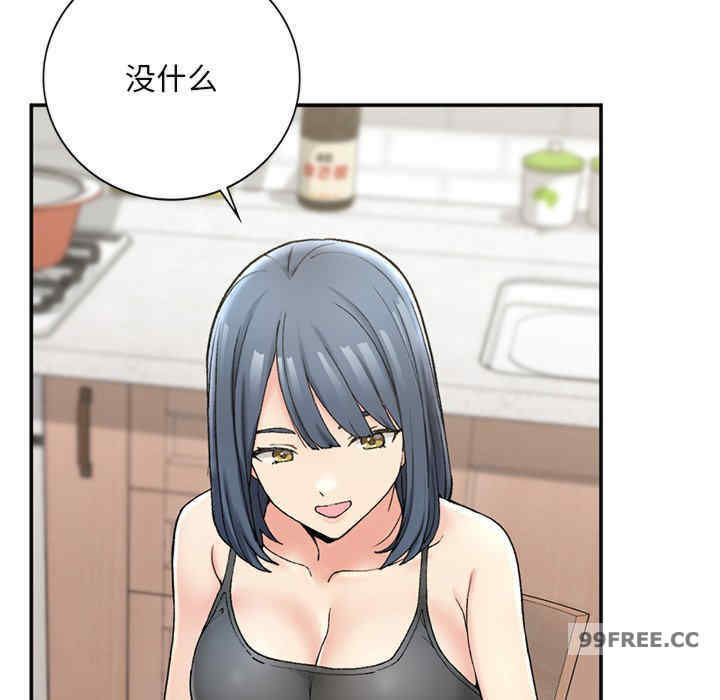 返乡后的春天/要在乡下一起生活吗?