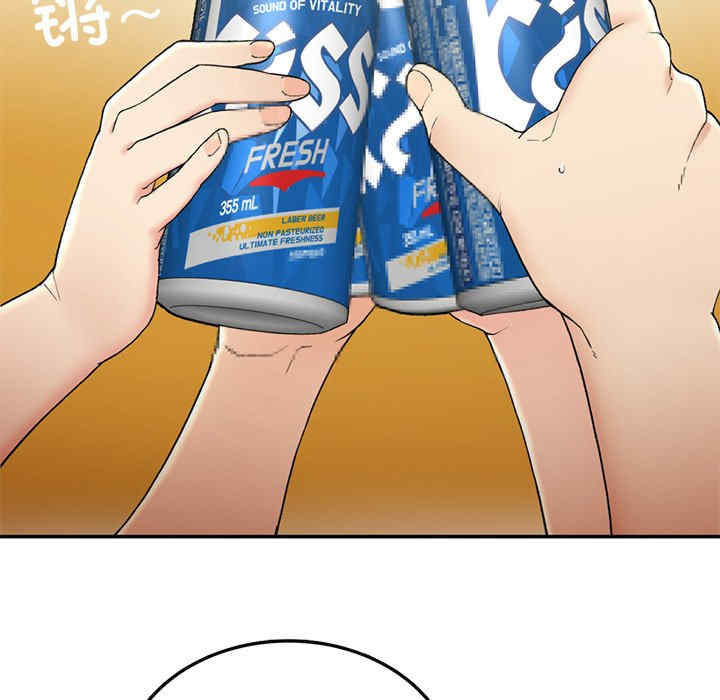 返乡后的春天/要在乡下一起生活吗?