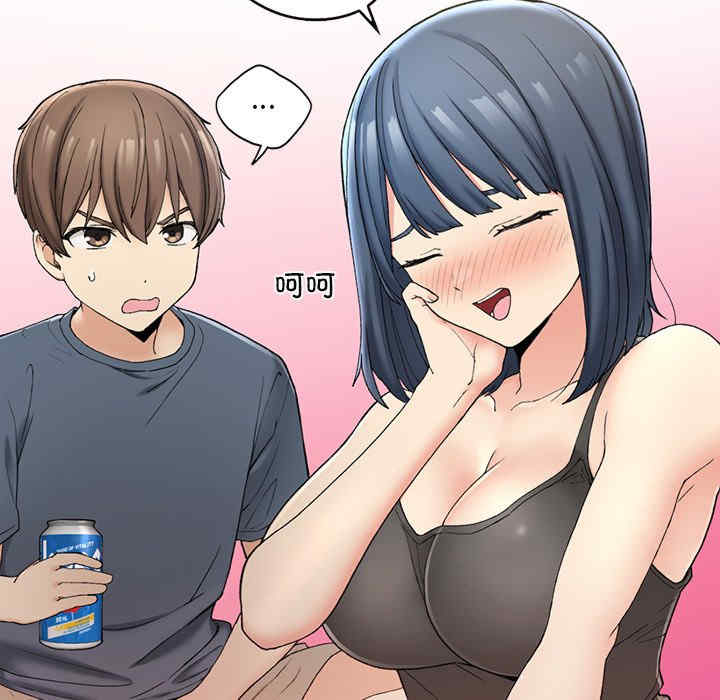 返乡后的春天/要在乡下一起生活吗?