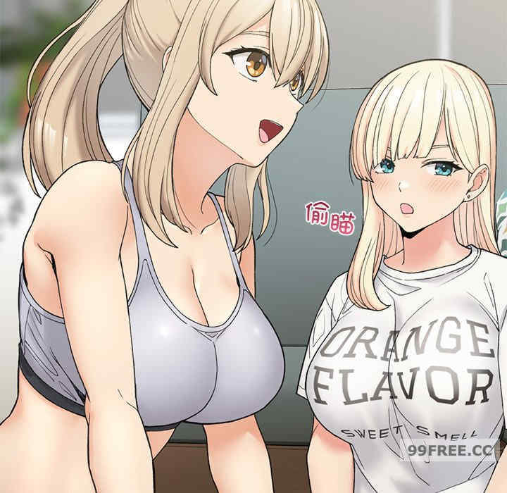 返乡后的春天/要在乡下一起生活吗?