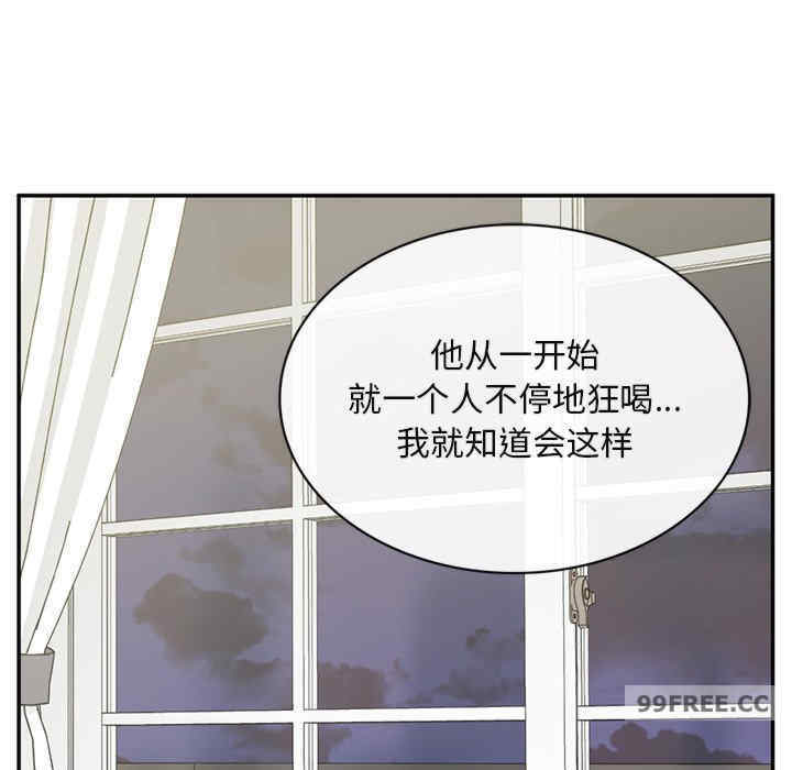 返乡后的春天/要在乡下一起生活吗?