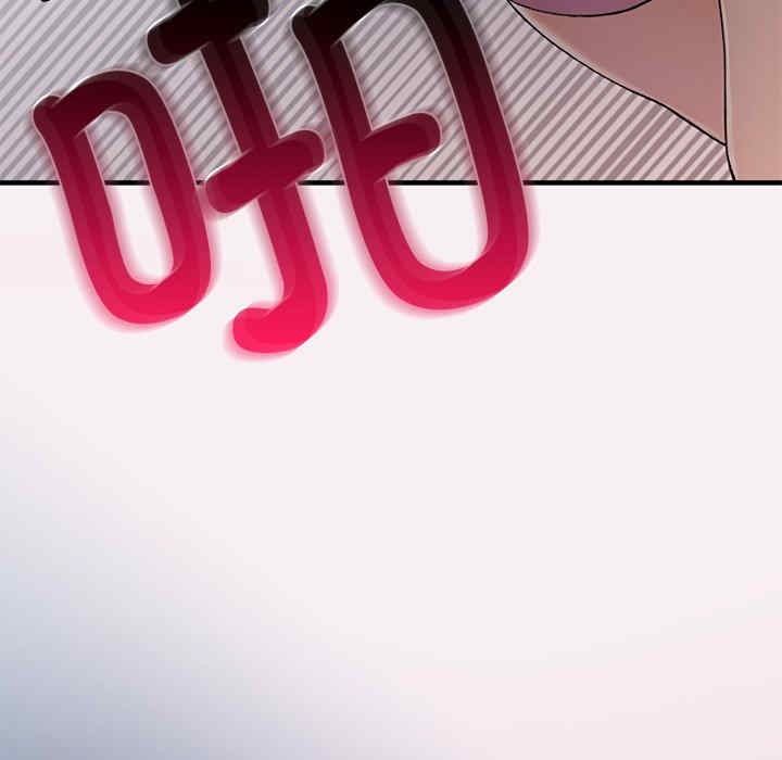 返乡后的春天/要在乡下一起生活吗?