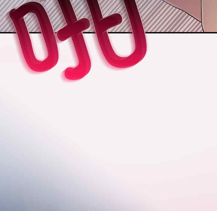 返乡后的春天/要在乡下一起生活吗?