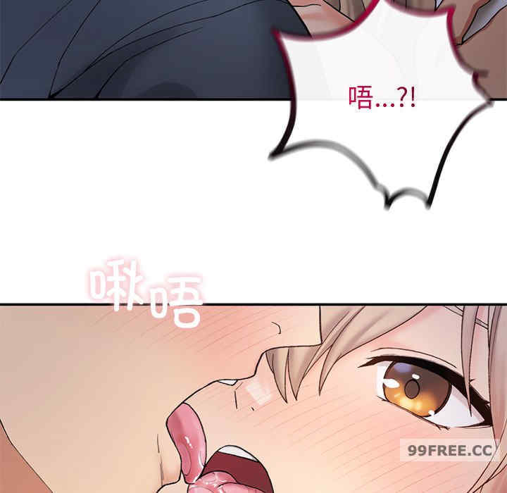 返乡后的春天/要在乡下一起生活吗?