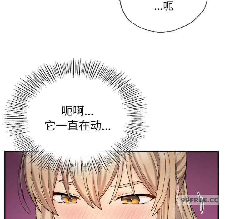 返乡后的春天/要在乡下一起生活吗?