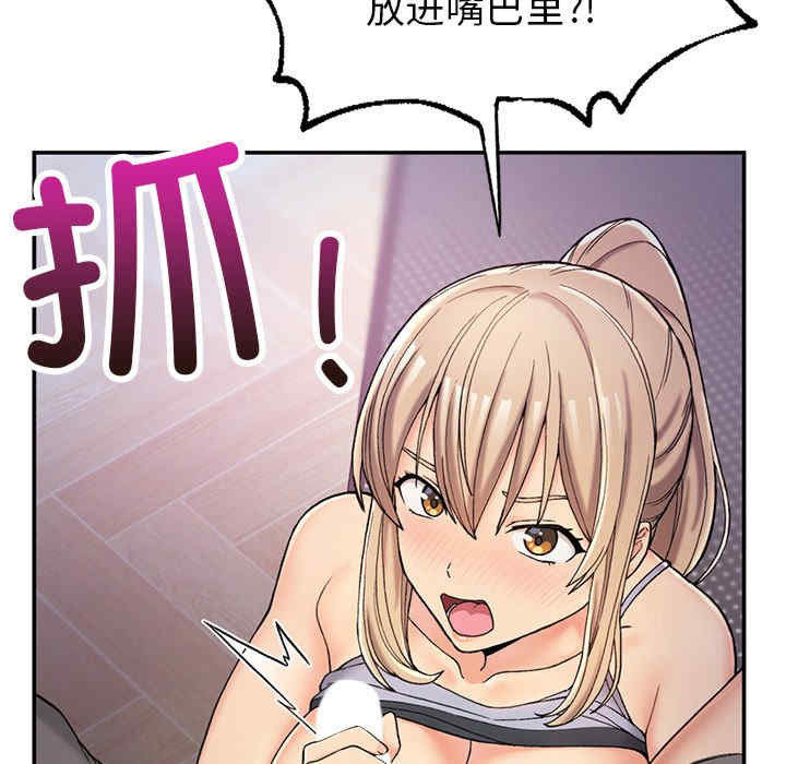 返乡后的春天/要在乡下一起生活吗?